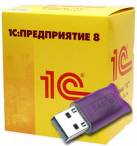 1С:Предприятие 8.3. Лицензия на сервер (USB)